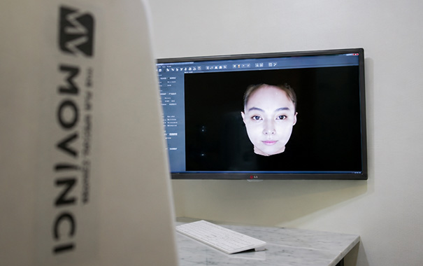 3D 분석을 진행하는 모습