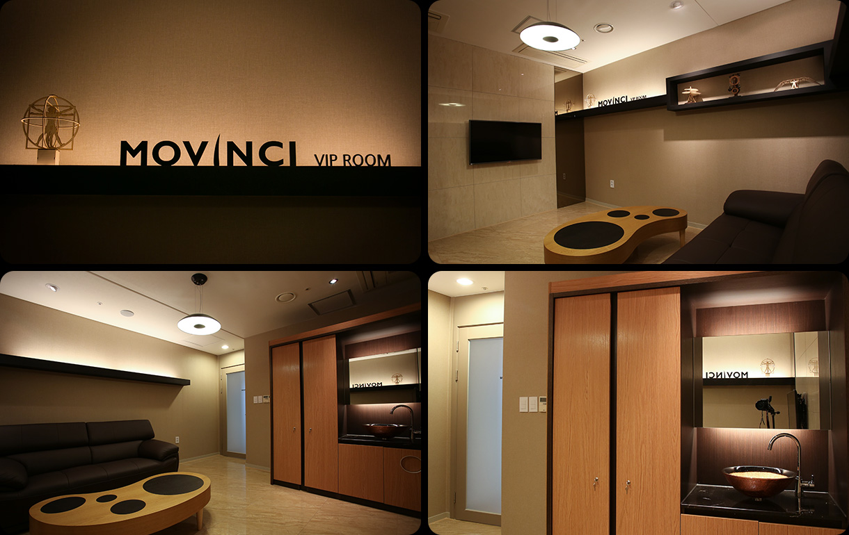 VIP ROOM 실내 사진들