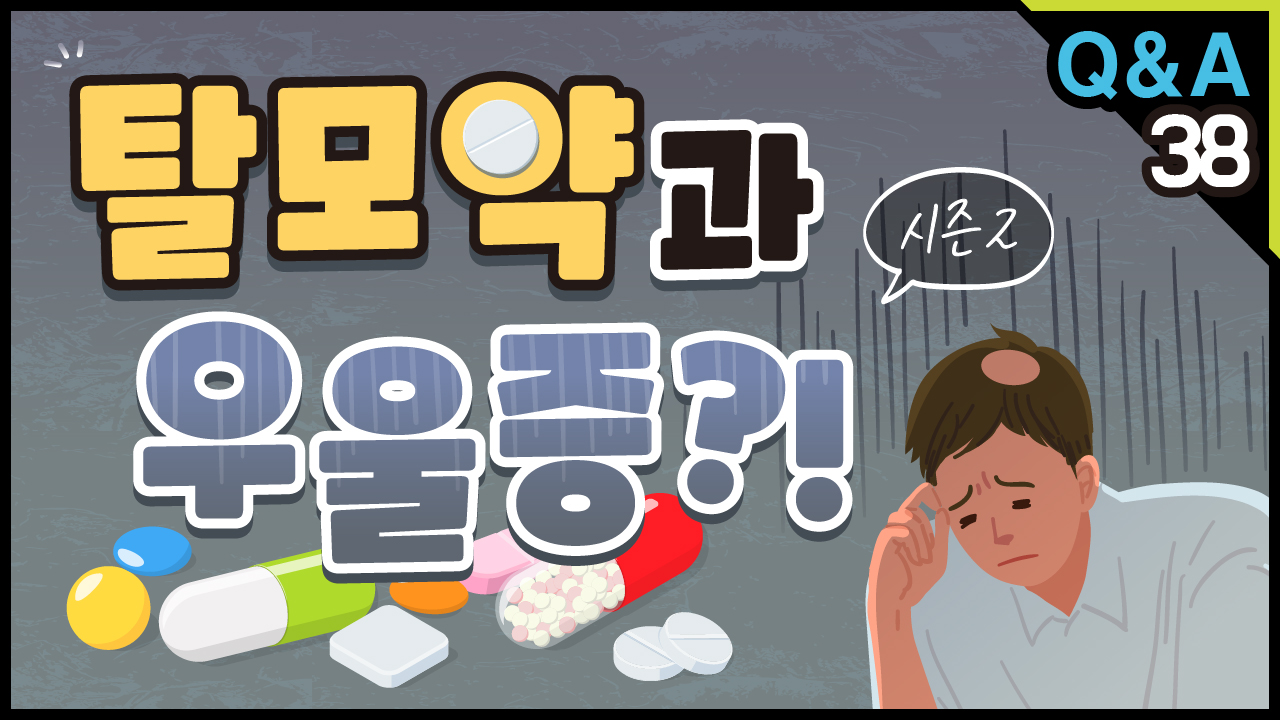 영상 썸네일