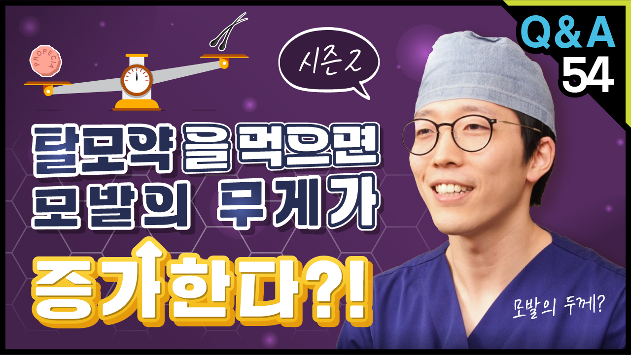 영상 썸네일