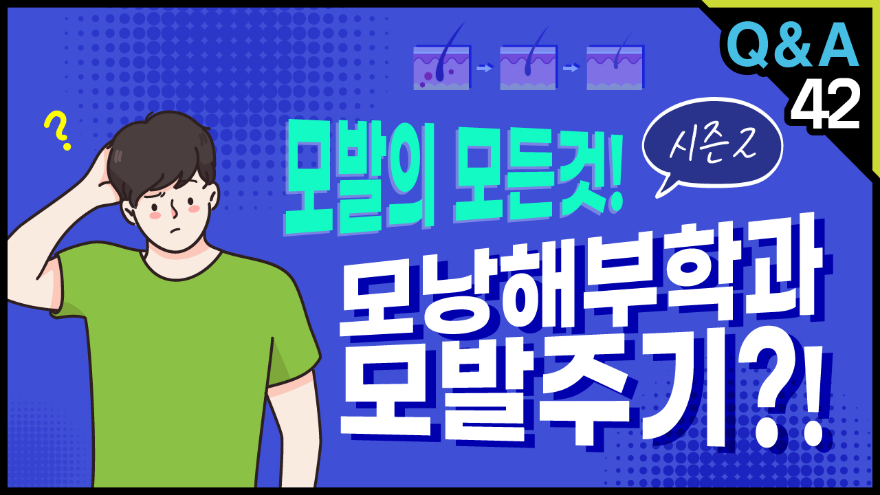 영상 썸네일