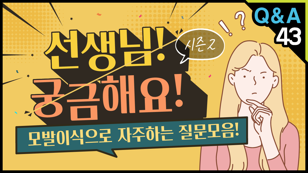 영상 썸네일