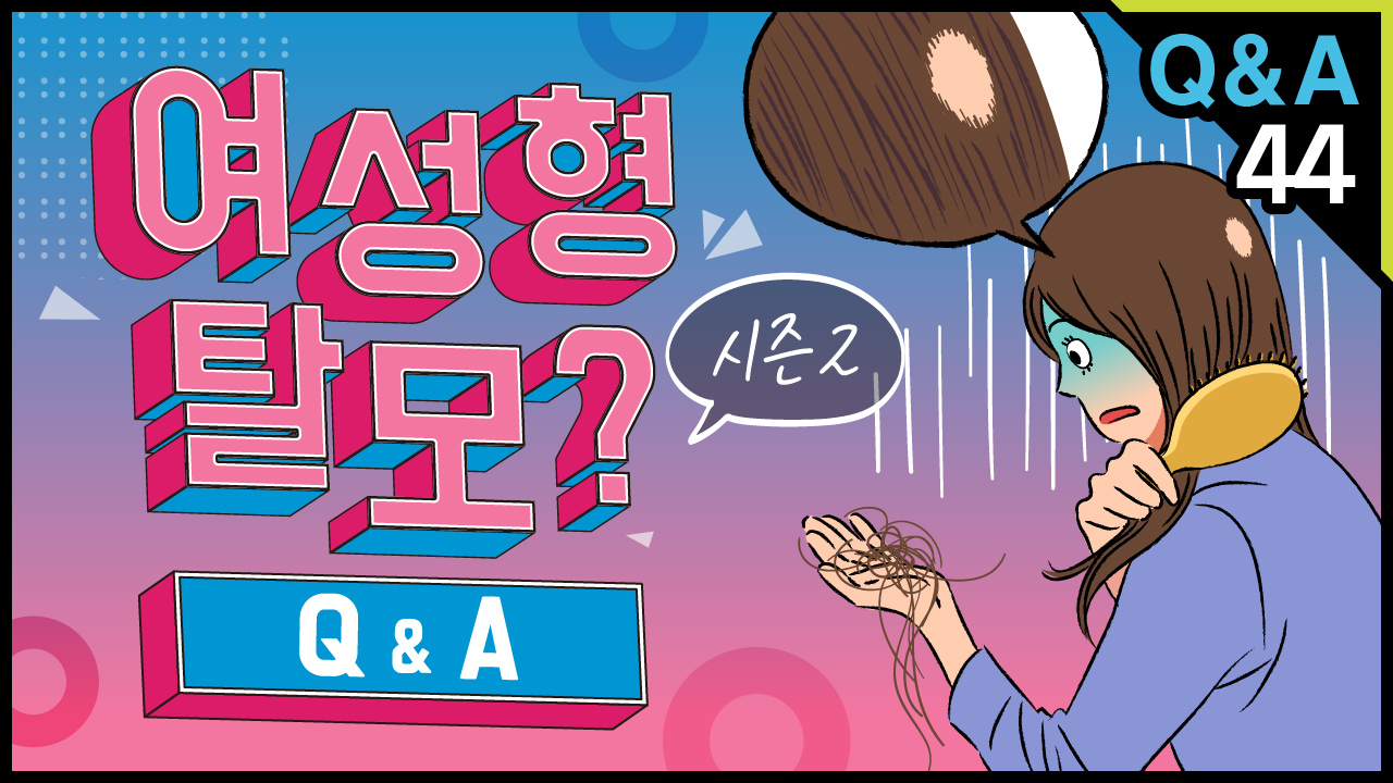 영상 썸네일