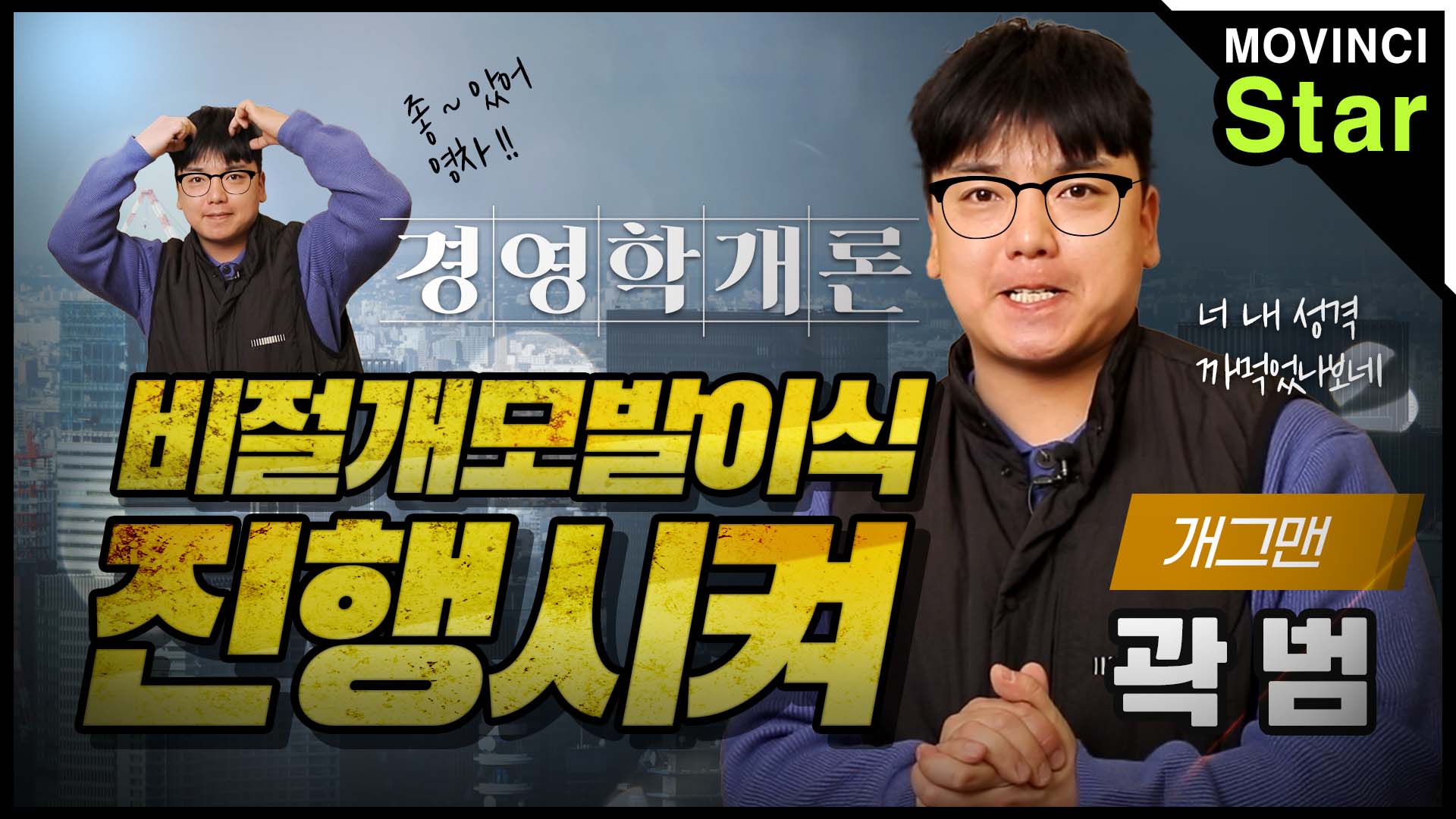 영상 썸네일