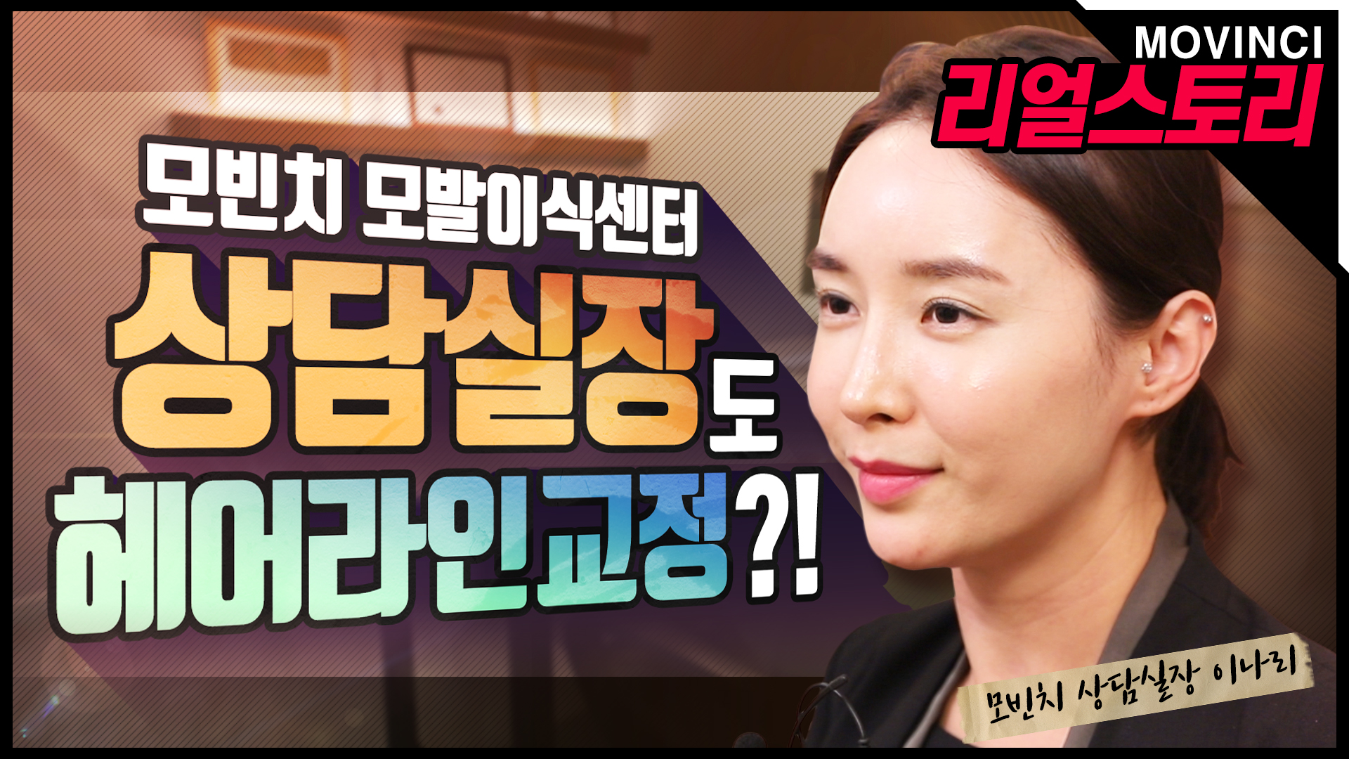 영상 썸네일