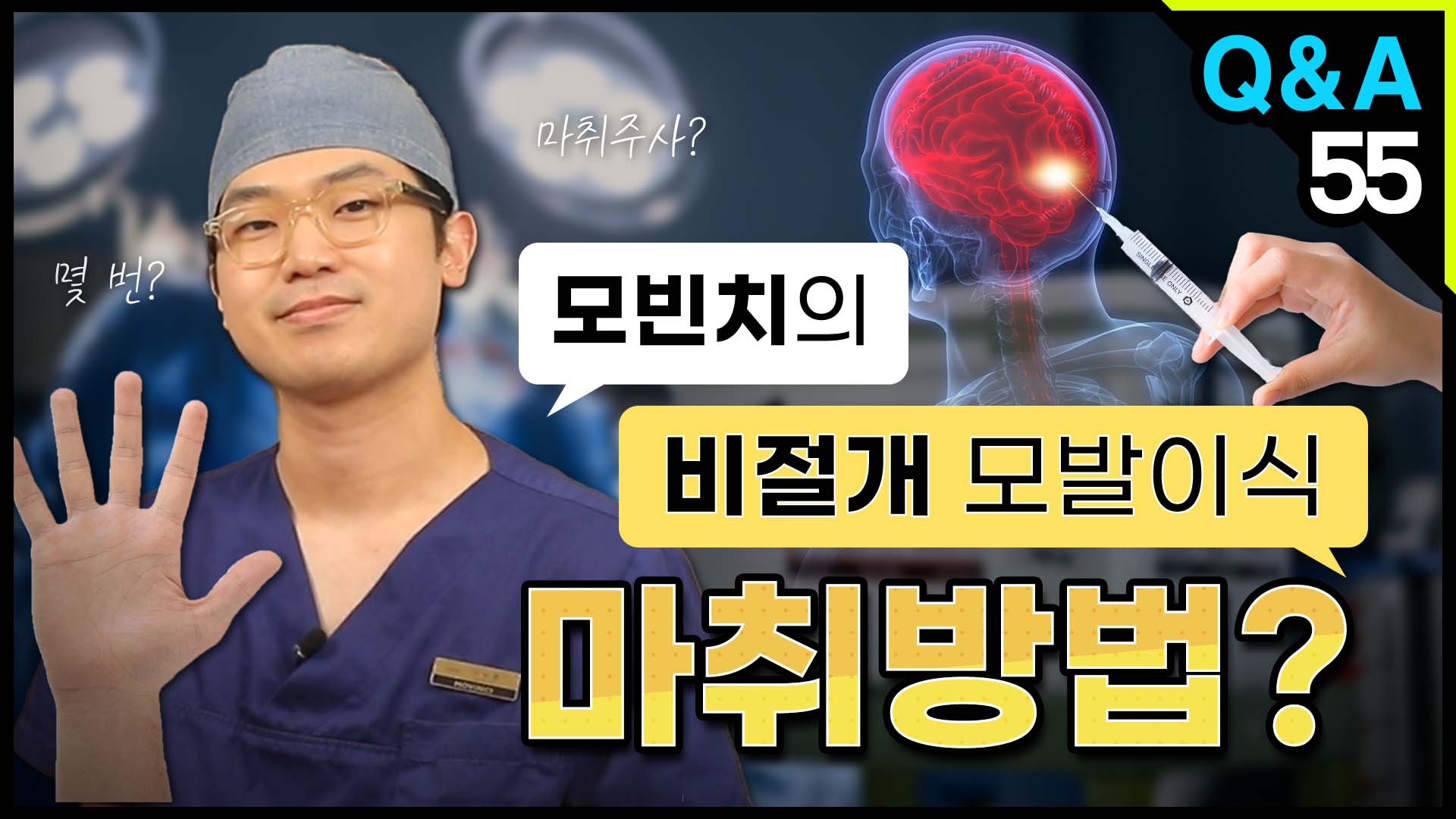 영상 썸네일